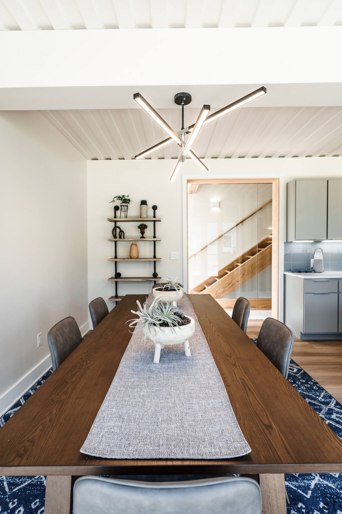 salle à manger décoration contemporaine