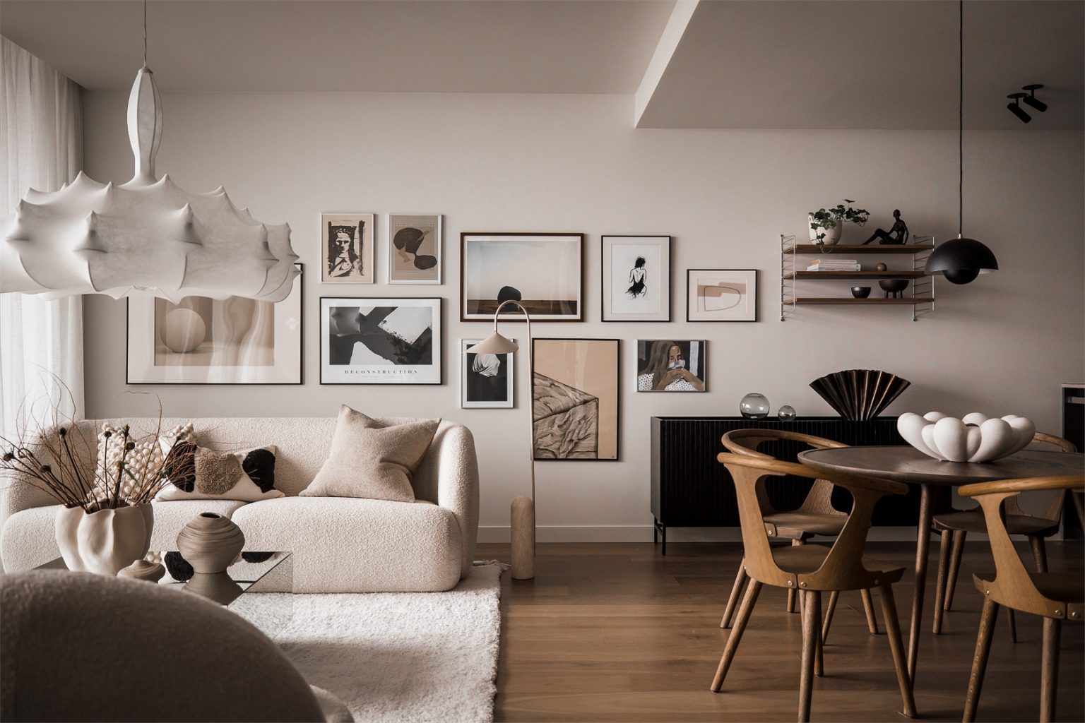 salon décoration contemporaine beige