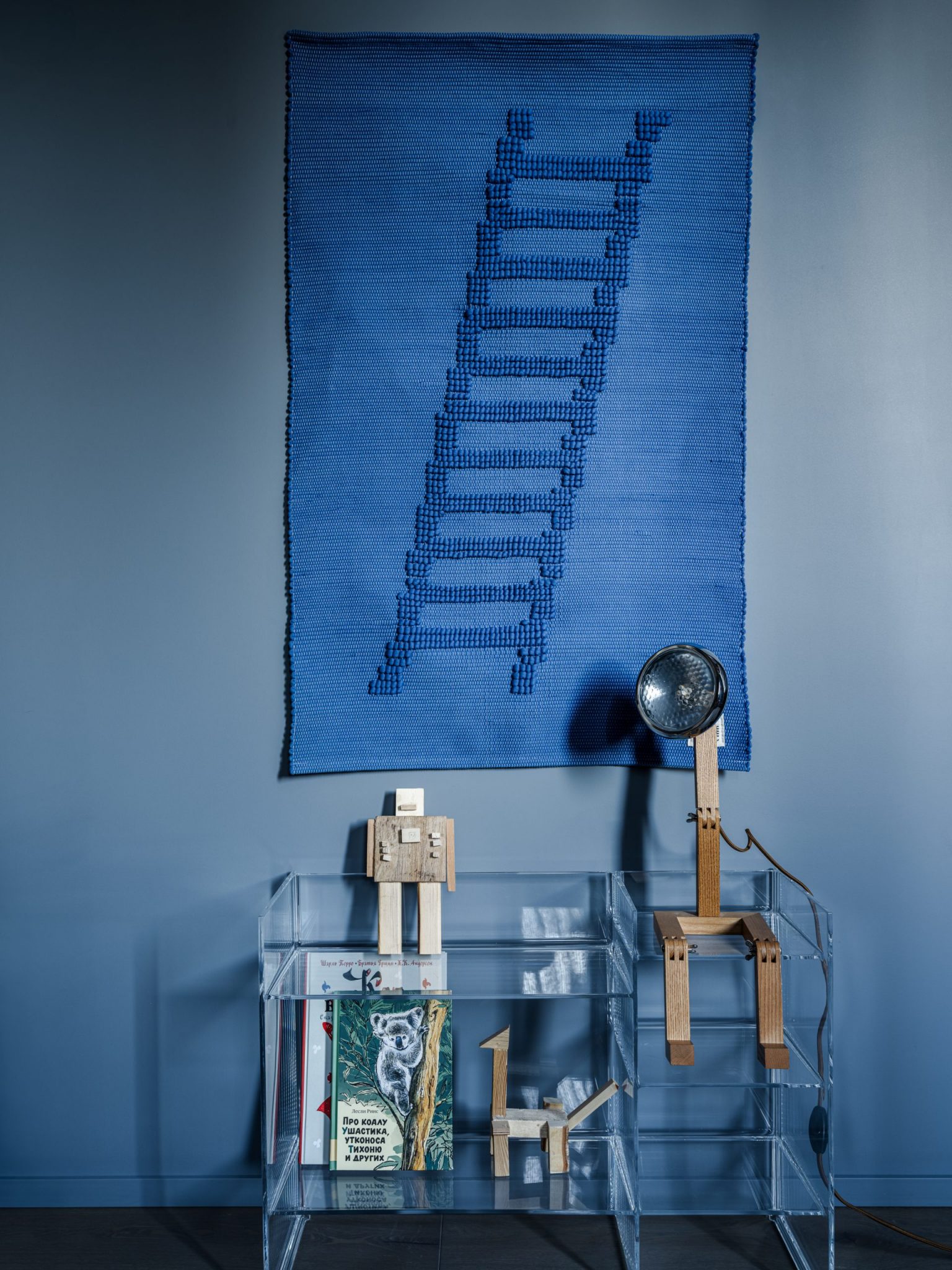 chambre bleue adolescent