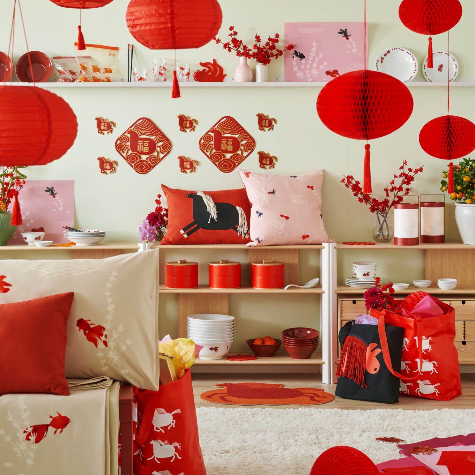 nouvelle collection IKEA 2026 FÖSSTA année du Cheval nouvel an chinois