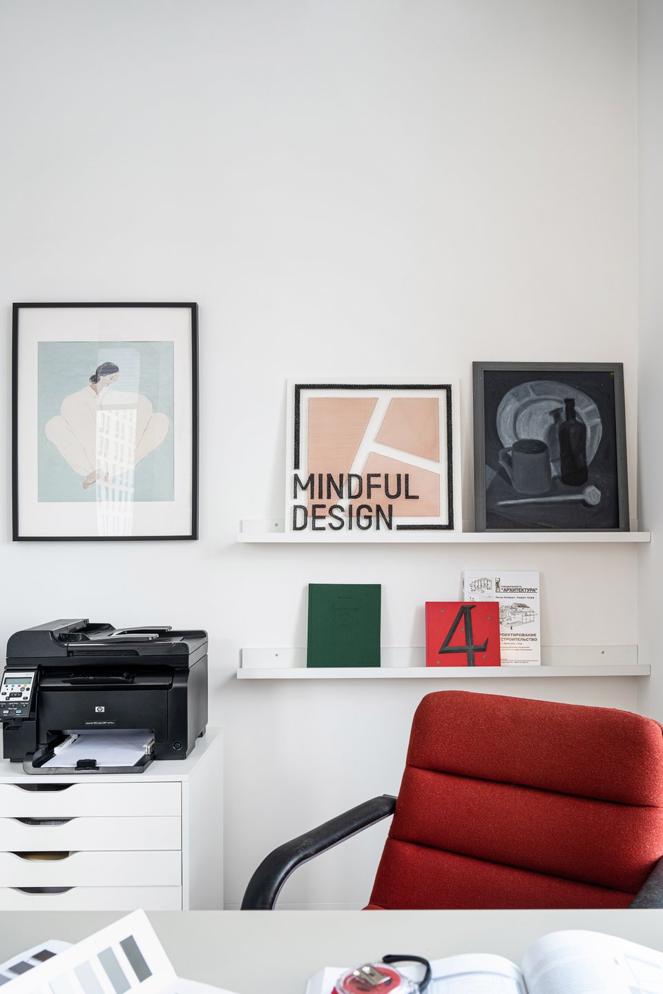 designer home office