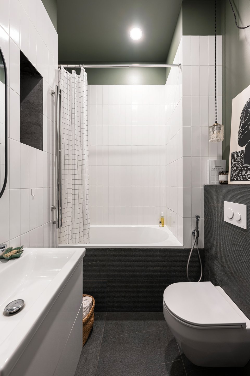 minimalist bathroom contemporary decor 50sqm apartment of a designer