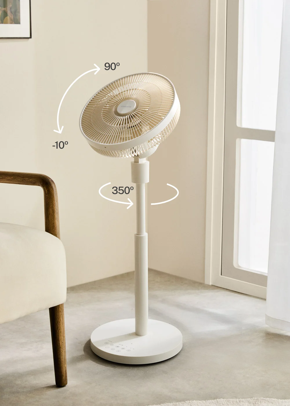 ventilateur sur pied orientable
