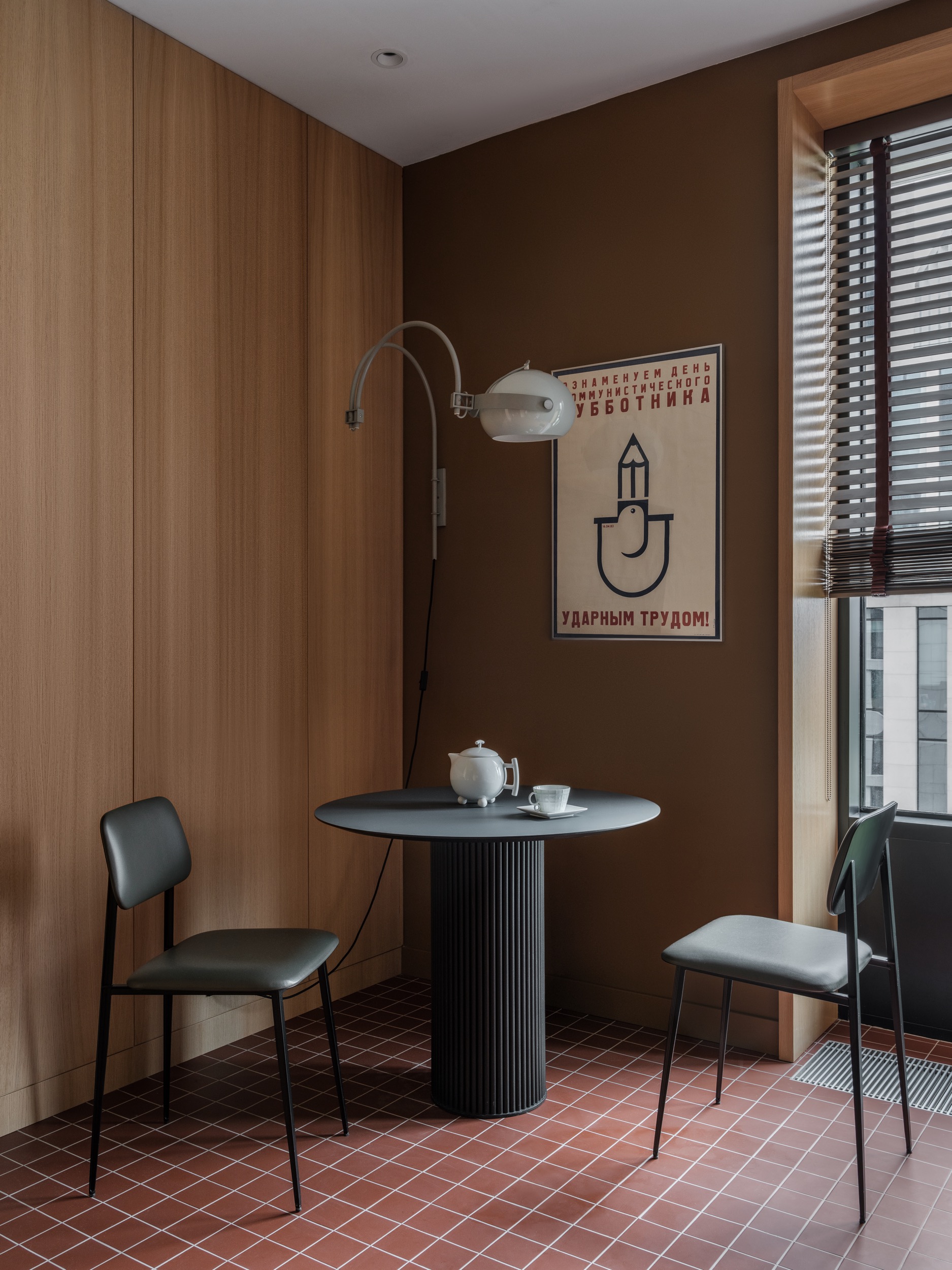 salle à manger décoration contemporaine petit appartement 46m2