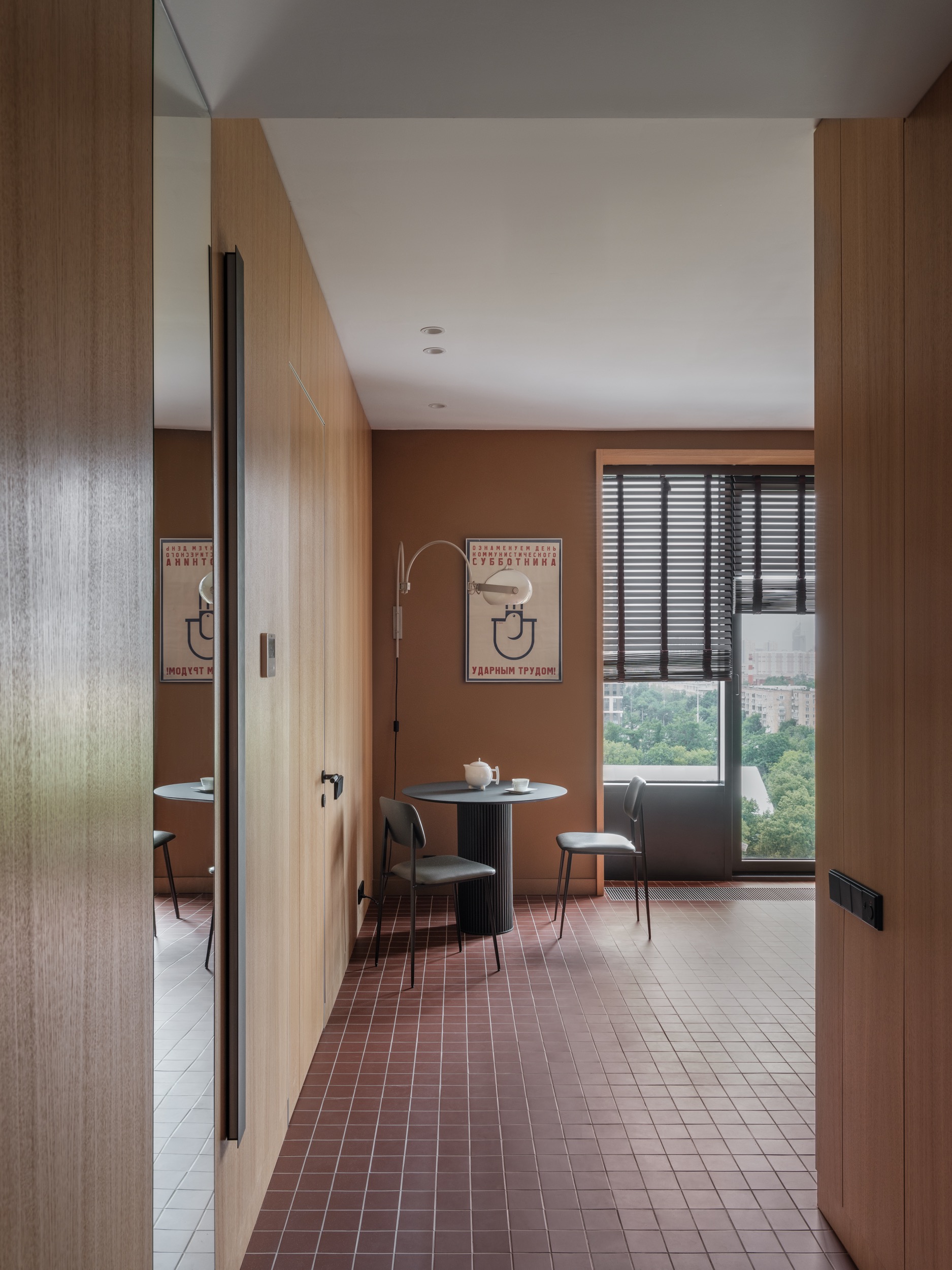 salle à manger décoration contemporaine petit appartement 46m2
