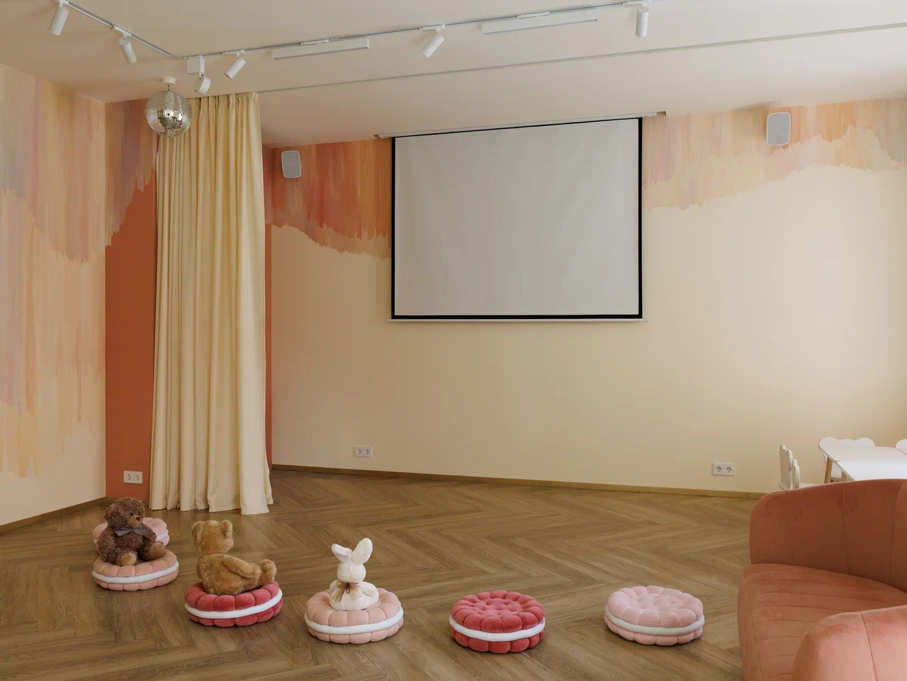 salle de home cinema pour enfants