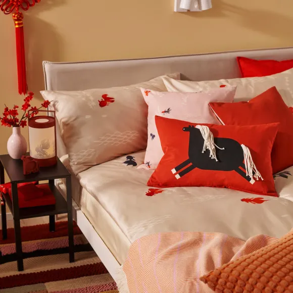 nouvelle collection IKEA 2026 FÖSSTA année du Cheval nouvel an chinois